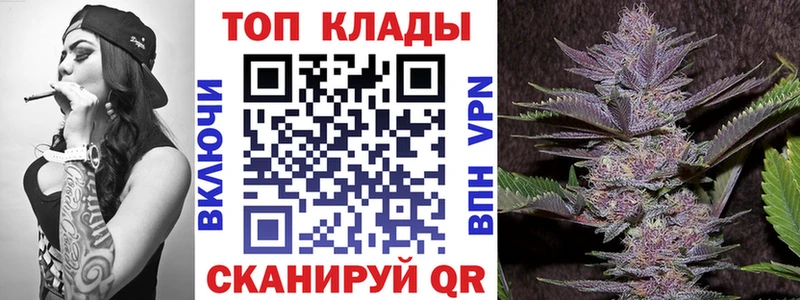 Магазины продажи наркотиков Дальнегорск Alpha PVP Меф блэк спрут онион Гашиш Галлюциногенные грибы ЭКСТАЗИ