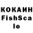 ЛСД экстази кислота True_Gift 23