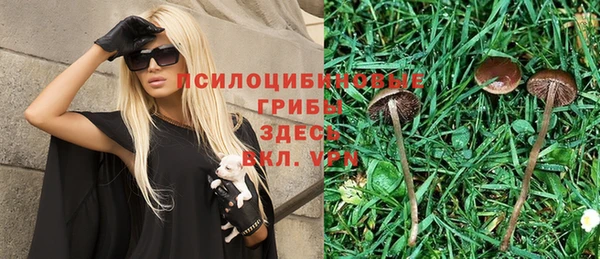 кокаин колумбия Володарск