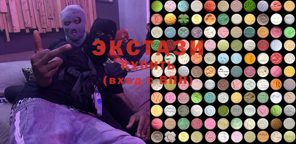 кокаин колумбия Володарск