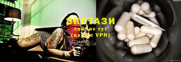 mdpv Вяземский