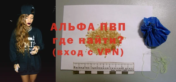 кокаин колумбия Володарск
