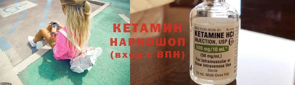 MDMA Волосово
