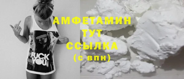 скорость Волоколамск