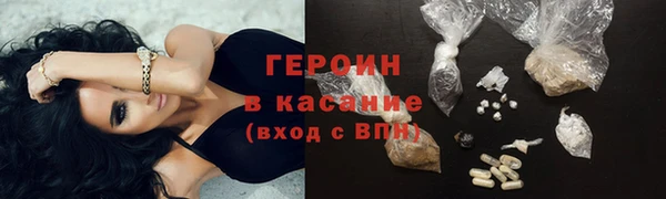 скорость Волоколамск