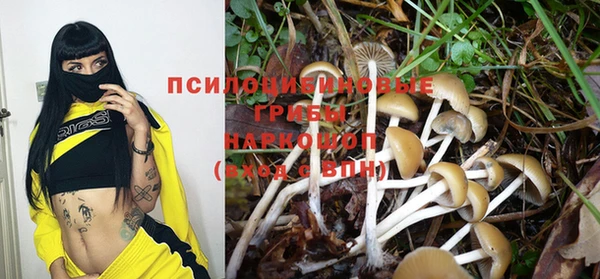 MDMA Волосово