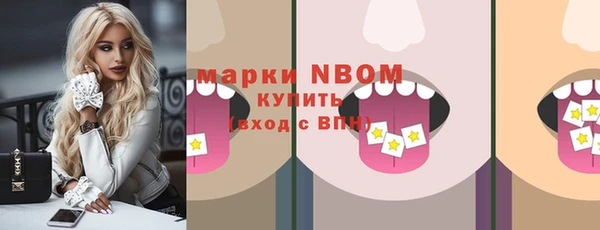 a pvp Бронницы