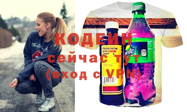 марихуана Вязники