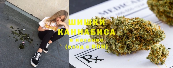 MDMA Волосово