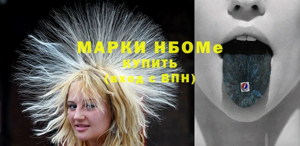кокаин колумбия Володарск