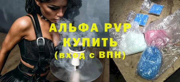 марихуана Вязники