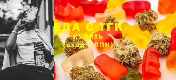 скорость Волоколамск