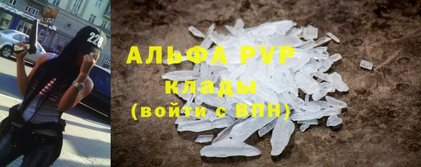 кокаин колумбия Володарск