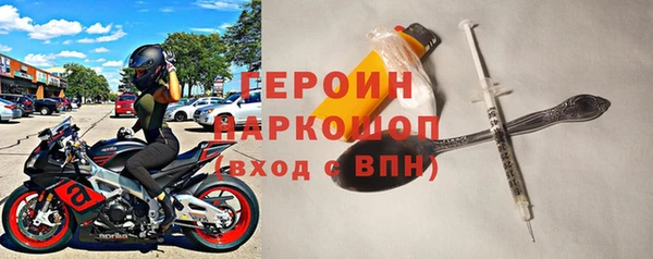 скорость Волоколамск