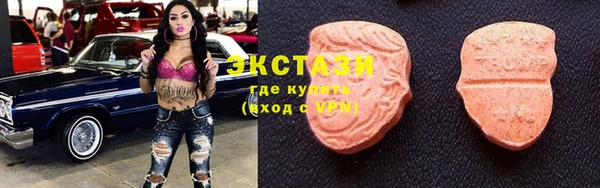 кокаин колумбия Володарск