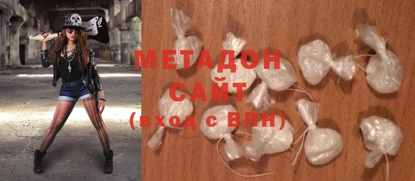 скорость Волоколамск