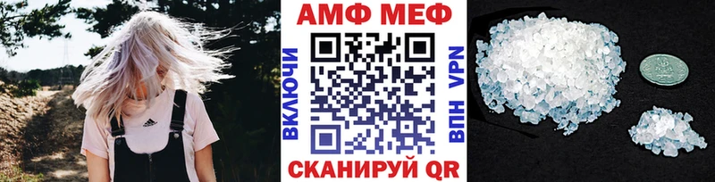 Первитин витя  гидра ONION  Дальнегорск  наркота 