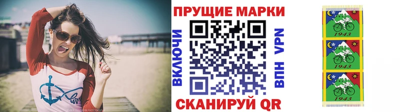 это Telegram  Дальнегорск  Марки 25I-NBOMe 1,5мг 